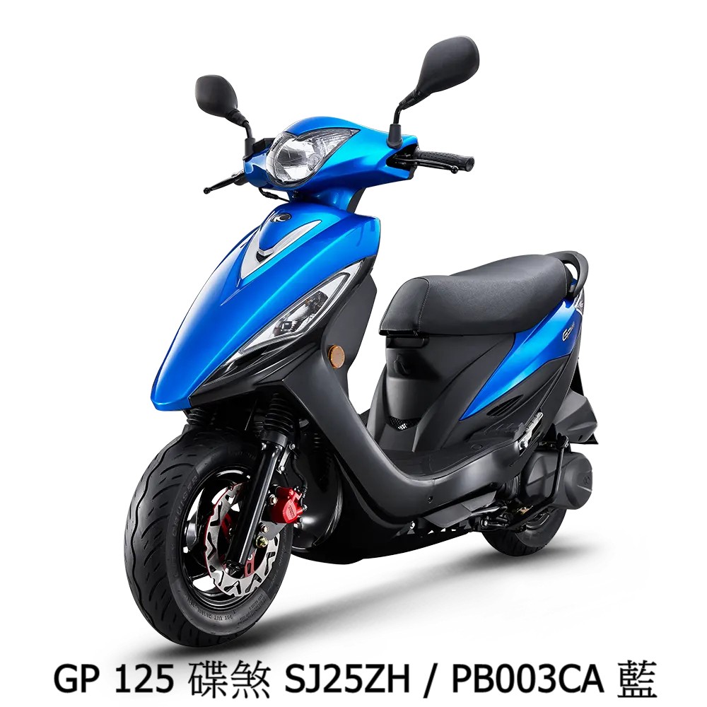 《KYMCO》光陽機車 Many 125 雙碟 全新 SE24CG Many125